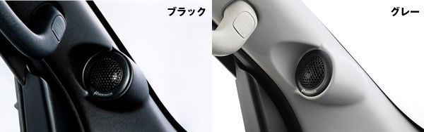 ハイエース Aピラー用 フロントスピーカーセット