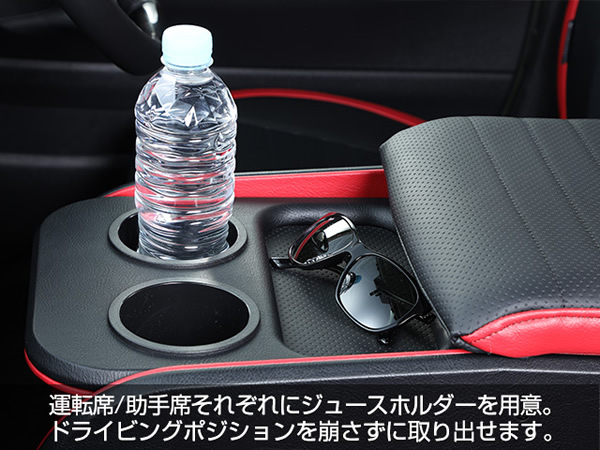 ハイエース用 CRAFTPLUS センターコンソールボックス ステージ1