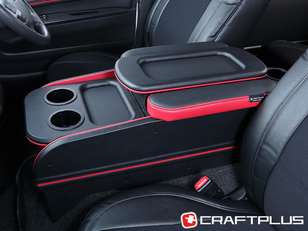 ハイエース 標準ボディー用 CRAFTPLUS センターコンソールボックス ステージ3