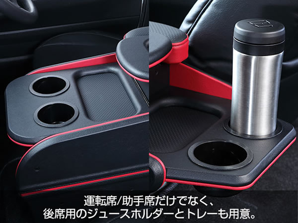 ハイエース 標準ボディー用 CRAFTPLUS センターコンソールボックス ステージ3