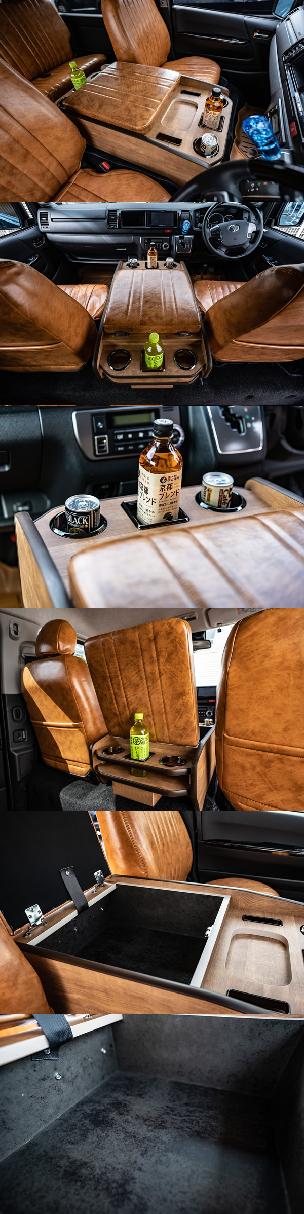 ハイエース ワイドボディー用 CRAFTSMAN センターコンソール