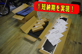 ハイエース 標準ボディー用 プルダウンベッドキット