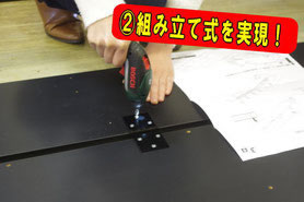 ハイエース 標準ボディー用 プルダウンベッドキット