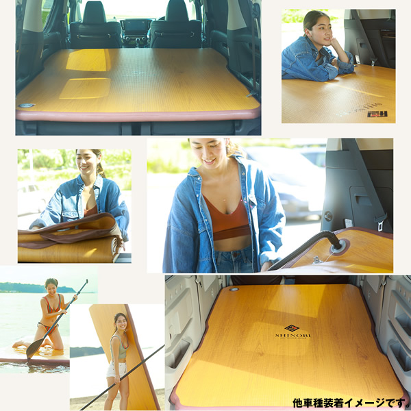 ハイエース S-GL 標準ボディー用 車中泊エアマット