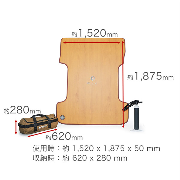 ハイエース S-GL 標準ボディー用 車中泊エアマット
