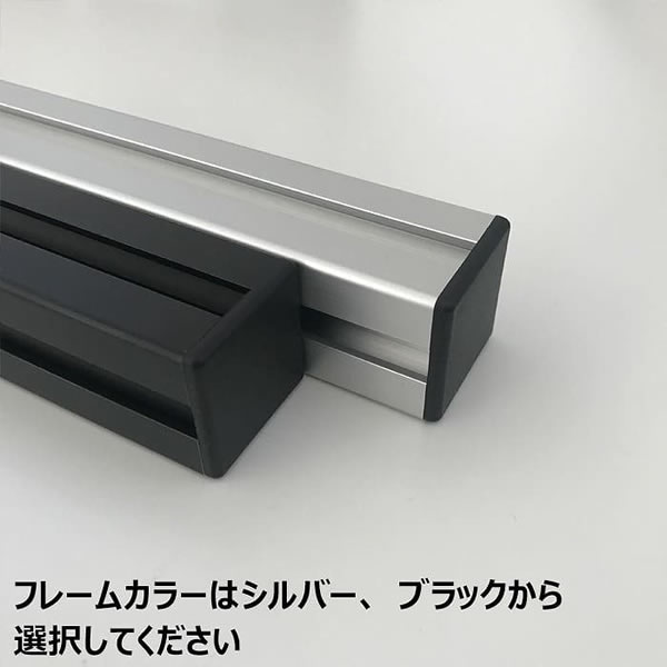 ハイエース S-GL 標準ボディー用 サイドバー＆クロスバー(120cm)を販売