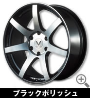 ハイエース用 CAMYURA 20インチホイール＆タイヤセット
