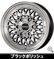 ハイエース用 ESSEX ENCM 16インチホイール＆タイヤセット