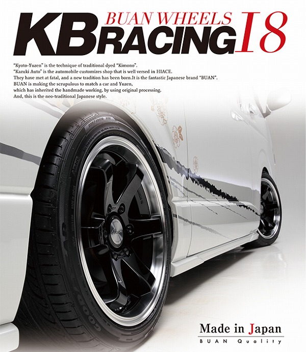 ハイエース用 KB RACING 18インチホイール＆タイヤセット