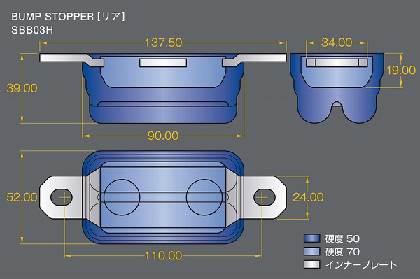 ハイエース ローダウン用バンプストップキット(玄武)