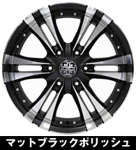 ハイエース用 Hearts(ハーツ) FANG 16インチホイール＆タイヤセットを