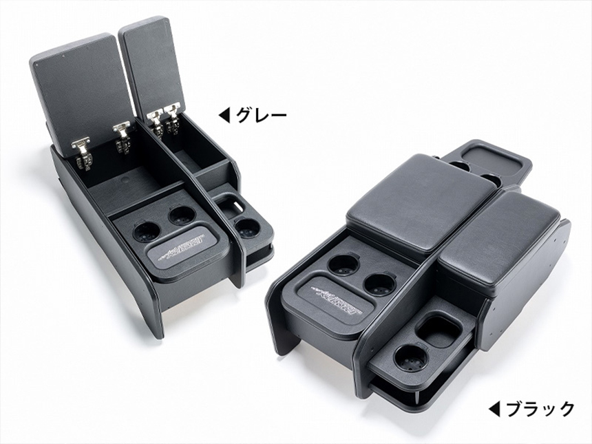 ハイエース ワイドボディー用 ESSEX ハイグレード センターコンソール