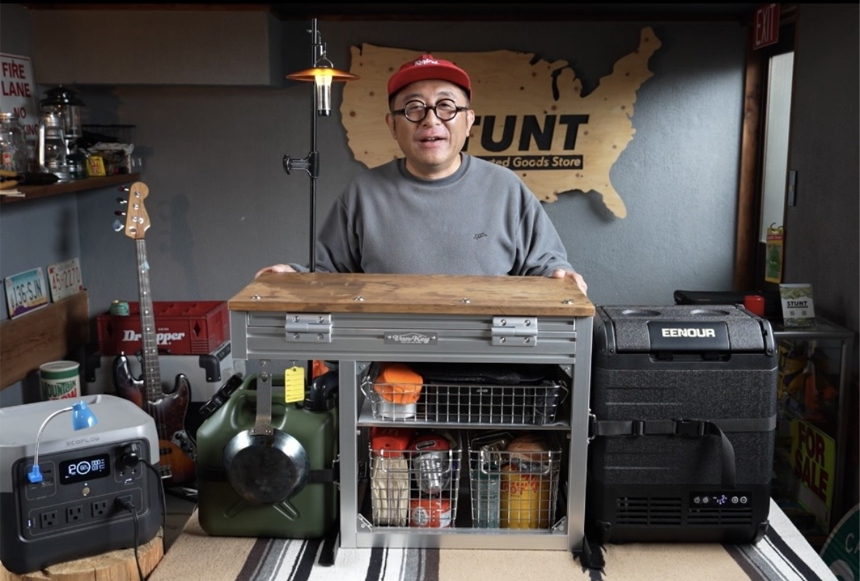 Van★Key ハーミットクラブシステム78