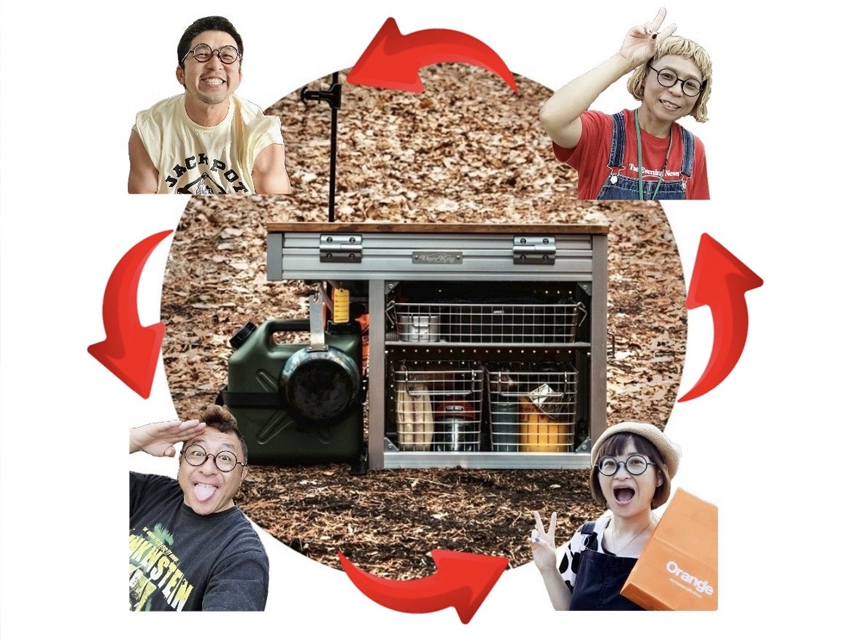 Van★Key ハーミットクラブシステム78