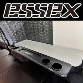 ハイエース S-GL用 ESSEX ラゲッジテーブル