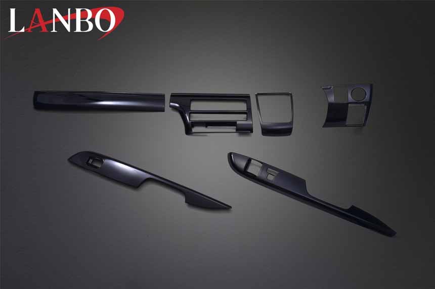 ハイエース 9型モデル専用 LANBO 3Dインテリアパネル 6ピース