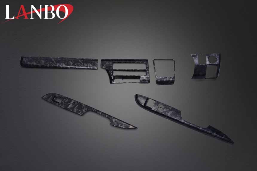 ハイエース 9型モデル専用 LANBO 3Dインテリアパネル 6ピース
