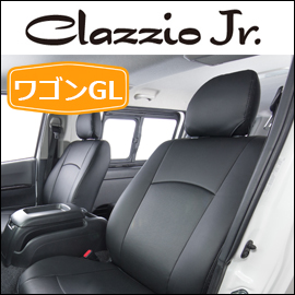 ハイエース ワゴン GL用 クラッツィオ シートカバー ジュニア