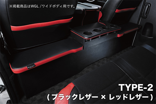 ハイエース用 CRAFTPLUS セカンドキャビネット
