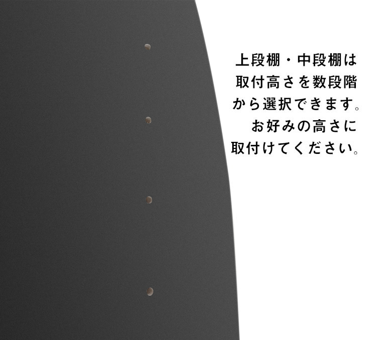 ハイエース S-GL 標準ボディー用 カーゴシェルフ