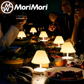MoriMori LED T-Light CAFE S1