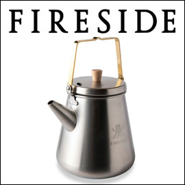 FIRE SIDE 1.0L トリップケトル(サテンシルバー)