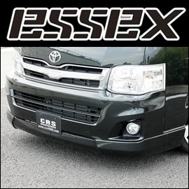 ハイエース 3型 ワイドボディー用 ESSEX フロントリップスポイラー Ver.3