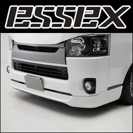 ハイエース 4型～現行モデル 標準ボディー用 ESSEX フロントリップスポイラーVer4