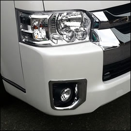 ハイエース 4型～7型 ワイドボディー用 フォグランプカバー クロームメッキ