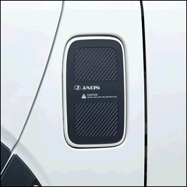 ハイエース JAOS カーボン調 3点セット