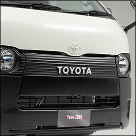 ハイエース TOYOTA ロゴエンブレム