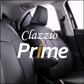 ハイエース ワゴン GL用 クラッツィオ シートカバー プライム