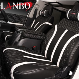 ハイエース S-GL用 LANBO シートカバー Type LUXE