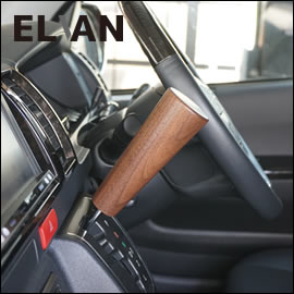 ハイエース ELVAN ウォールナットシフトノブ(140mm)