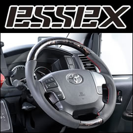 ハイエース 4型～7型用 ESSEX ガングリップステアリング(マホガニー調)