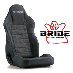 ハイエース BRIDE バケットシート(STREAMS GHOST)