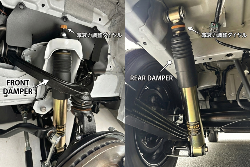 ハイエース ワゴンGL 2WD専用 AXIS STYLING ショックアブソーバー パーフェクトダンパープレミアム