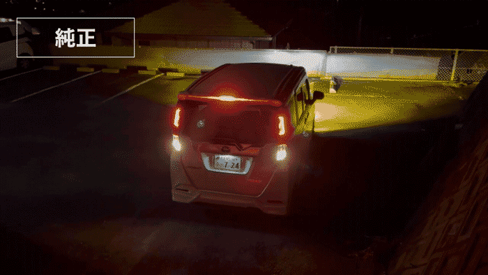 ハイエース ヴェレーノ LEDバックランプバルブ 遅延機能搭載